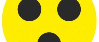 Желтый круг и три жирные точки на стекле авто: о чем говорит такой знак?