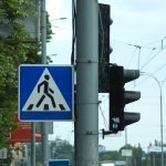 Дорожный знак пешеходный переход - зона действия, виды и ПДД