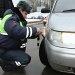 предусмотрен ли штраф в Крыму за отсутствие зимней резины