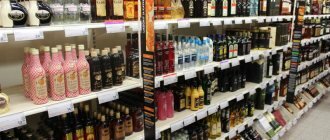 Вывоз алкогольных напитков из Финляндии