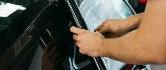 Зеркальная тонировка автомобиля: нормы и правила ГИБДД